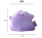 Pokemon Metamon Ditto Plush Keychain Keyring 10cm Soft Stuffed Doll Toy