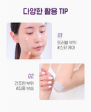 BIODERMA CICABIO POMMADE Repair Rich Balm 100ml