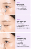 Melable U-Therable Tightening Shot 600 Eye Cream 15ml | Anti-Aging Firming Eye Treatment | Korea Skincare