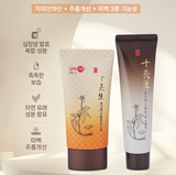 SIB JANG SAENG CHEON JI HYANG Sun Cream Special Set 80ml Special Set