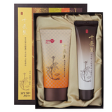 SIB JANG SAENG CHEON JI HYANG Sun Cream Special Set 80ml Special Set