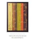 SIB JANG SAENG CHEON JI HYANG Sun Cream Special Set 80ml Special Set