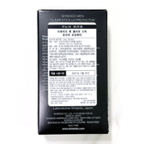 Shiseido Men Clear SUN Stick UV Protector 20g SPF50+ PA++++