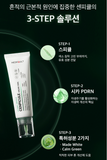 Medifault Cenpicule Cream 50ml, Cica PDRN Spicule Pigmentation Melanin Improvement