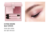 TOM FORD Love Collection Eye Color Duo Lumiére 3.6g #01 Pink Desire