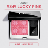Dior Four-Leaf Clover Collection Dior Rouge Blush #849 Lucky Pink