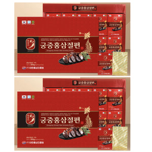 Gungjung Korean Red Ginseng Honey Sliced 400g (20gx 20pack) Panax ginseng Korea (Copy)