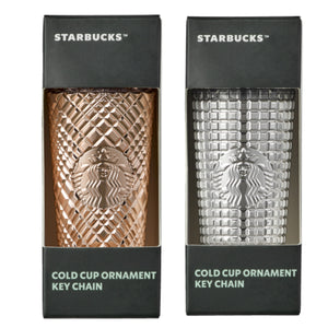 Starbucks Korea 2023 Christmas Holiday glam Grid Silver & Gold Beam Ornament Set / Korea