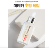 50ml + 50ml Centellian 24 Madeca Micro Startoc Serum / Anti-Aging KBeauty