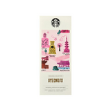 Starbucks Korea 2024  SS Annyeong Gyeongju Tumbler 355ml / Korea