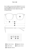 Authentic Gentle Monster 2024 Zodiac 031 titanium Eyeglasses / Korea