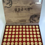 Korean Red Ginseng Samsung Premium natural herbal pills  "GUM JEE HWAN" 60 pills