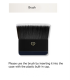 Cle de peau beaute Radiant Powder Foundation II Brush(Only)