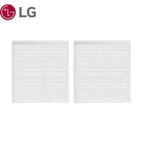 GENUINE LG Puricare Mask Total Filter Set (2EA) ADQ75797604 / Korea