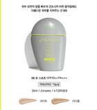 SHISEIDO Sports BB Sunscreen 30ml SPF50/PA+++ Suncream, 2 color / Korea