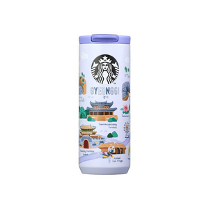 Starbucks Korea 2024  SS Annyeong Gyeonggi Tumbler 355ml / Korea