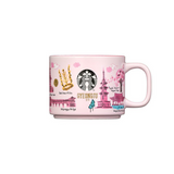 Starbucks Korea 2024  SS Annyeong Gyeongju Mug 355ml / Korea