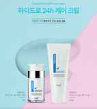 DESEMBRE Hydro Science Hydro 24H Care Cream 50g/200g Kbeauty