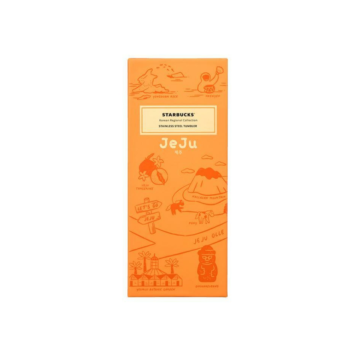 Starbucks Korea 2024 SS Annyeong Jeju Tumbler 355ml / Korea – VEGAMONO