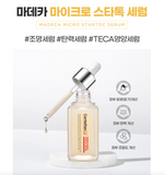 50ml + 50ml Centellian 24 Madeca Micro Startoc Serum / Anti-Aging KBeauty