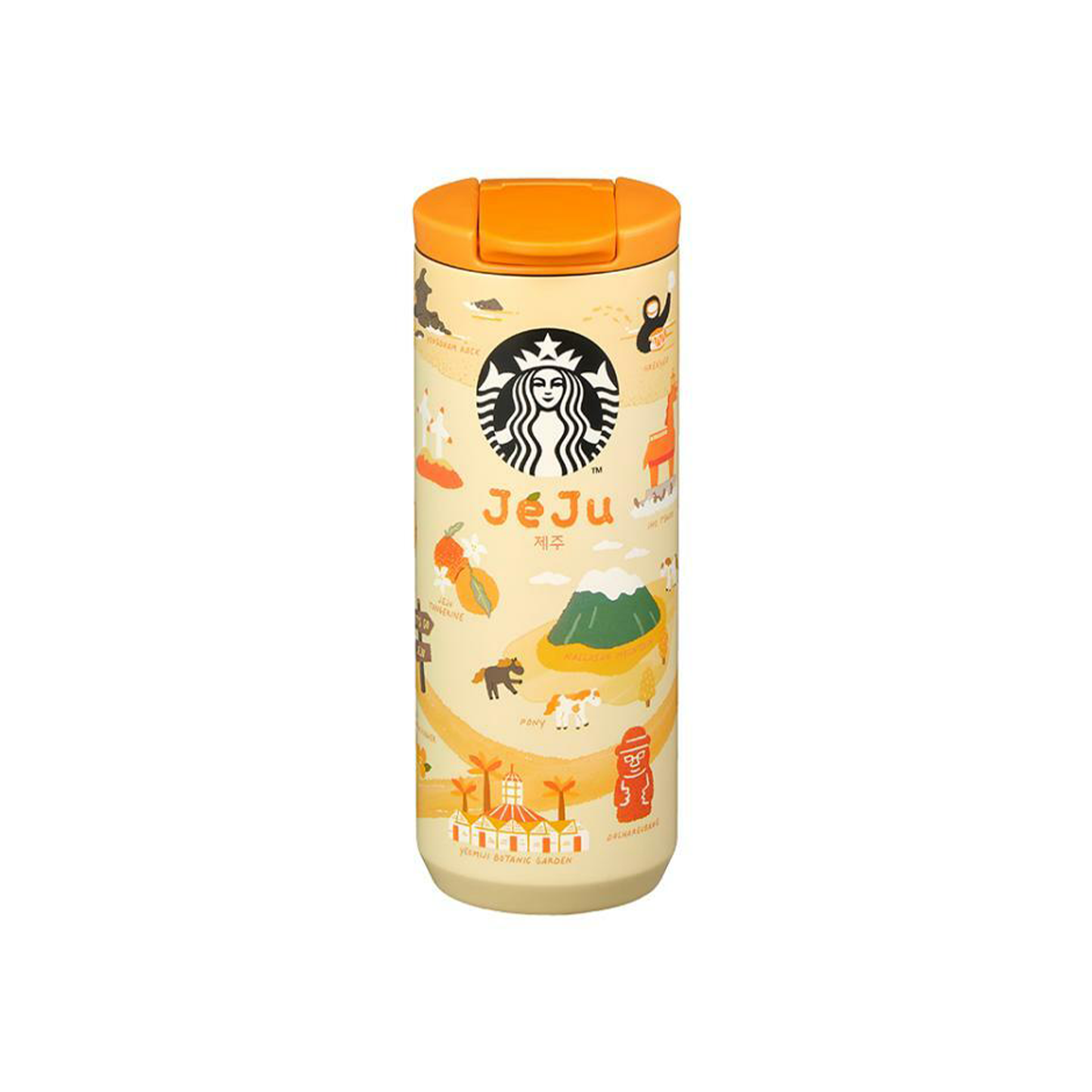 Good Starbucks Korea - ABC Acrylic Tumbler