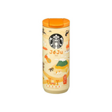 Starbucks Korea 2024  SS Annyeong Jeju Tumbler 355ml / Korea