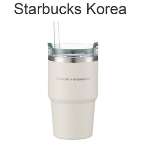 genuine Starbucks Korea 22 SS Stanley Cream Quencher Tumbler 591ml / Korea