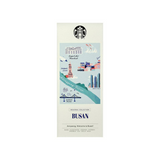 Starbucks Korea 2024  SS Annyeong Busan Tumbler 355ml / Korea