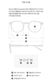 Gentle Monster 2024 Rrr 02 Eyewear eyeglasses Sunglasses / Korea