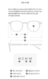 Authentic Gentle Monster 2024 Ytt 02 Silver Eyewear eyeglasses / Korea