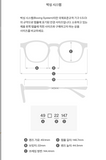 Gentle Monster 2024 Ep 02 Silver Titanium Eyewear eyeglasses / Korea