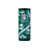 Starbucks Korea 2024  SS Annyeong Chungcheong Tumbler 355ml / Korea