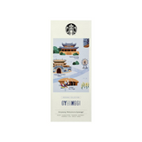 Starbucks Korea 2024  SS Annyeong Gyeonggi Tumbler 355ml / Korea