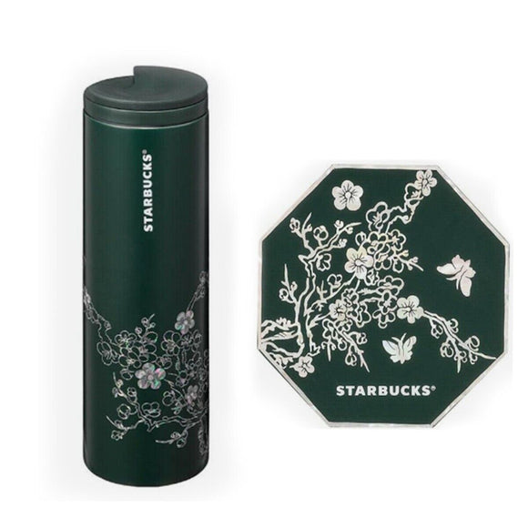 Starbucks Korea 2023 National Liberation Day of Korea Troy Tumbler & Coaste Set