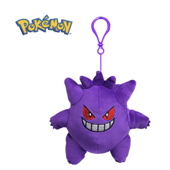 Pokemon Gengar Key Chain Key Ring 13cm / Plush Toys Soft Doll  Pendant Bag Strap