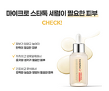 50ml + 50ml Centellian 24 Madeca Micro Startoc Serum / Anti-Aging KBeauty