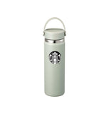 Starbucks Korea 2025 SS Hydro Flask Sage Tumbler 591ml