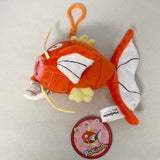 Pokemon Magikarp Plush Toys Soft Doll Key Chain Ring, Pendant Bag Strap