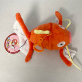 Pokemon Magikarp Plush Toys Soft Doll Key Chain Ring, Pendant Bag Strap