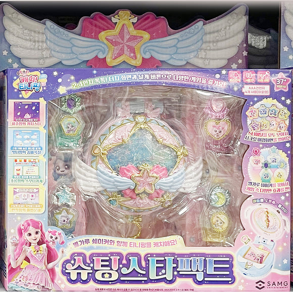 Catch Teenieping Season 5 Shooting Star Pact, Gift Korean Toy Best Item!