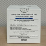 Troiareuke AGT Hydro Cream 80ml