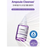 Melable U-Therable Boost Up Ampoule Cleanser 150ml | Elasticity Boosting Gentle Foam Cleanser | Korean Skincare