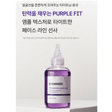 Melable U-Therable Boost Up Ampoule Cleanser 150ml | Elasticity Boosting Gentle Foam Cleanser | Korean Skincare