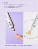Melable U-Therable Lifting 900 Shot Eye Cream 15g | Anti-Aging Firming Eye Treatment | K-Beauty Skincare
