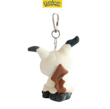 Pokemon Mimikyu Plush Keychain Keyring 3in(8cm) Soft Stuffed Doll Toy
