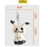 Pokemon Mimikyu Plush Keychain Keyring 3in(8cm) Soft Stuffed Doll Toy