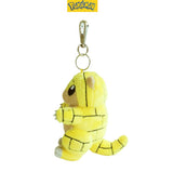 Pokemon Sandshrew Plush Keychain Keyring 3in(8cm) Soft Stuffed Doll Toy