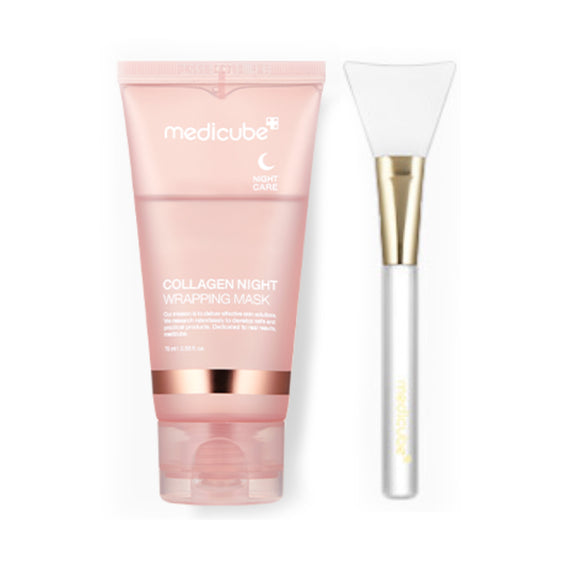 MEDICUBE Collagen Wrapping Mask 75ml + Brush 1ea / Firming Anti-aging Kbeauty