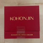 New KOHONJIN Nutrition Skin Essence 130ml + Nutrition Cream 50g + Kit Set /  Kbeauty