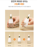 XAIEL The Collagen Cream in Serum 50ml / anti-aging Whitening Kbeauty